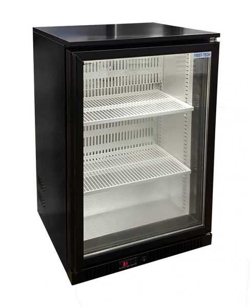 chiller with glass door